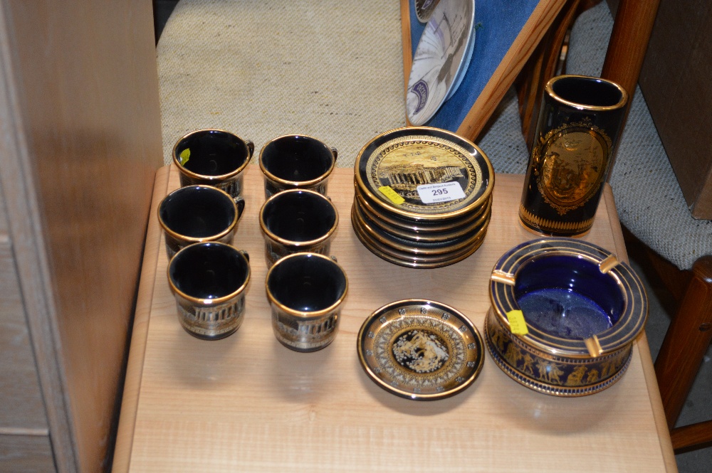 A quantity of Greek coffee ware with 24ct gold pai