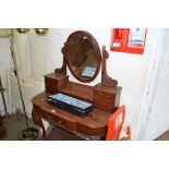 A Victorian mahogany dressing table