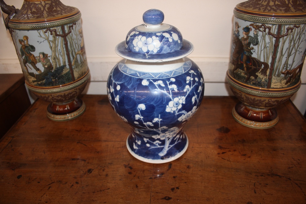 A 19th Century Chinese blue and white baluster vase and cover, with Hawthorn decoration, six - Image 7 of 15