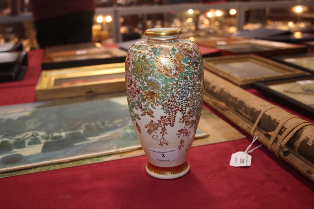 A Japanese Satsuma baluster vase, having profuse floral decoration heightened in gilt, signature - Image 6 of 10