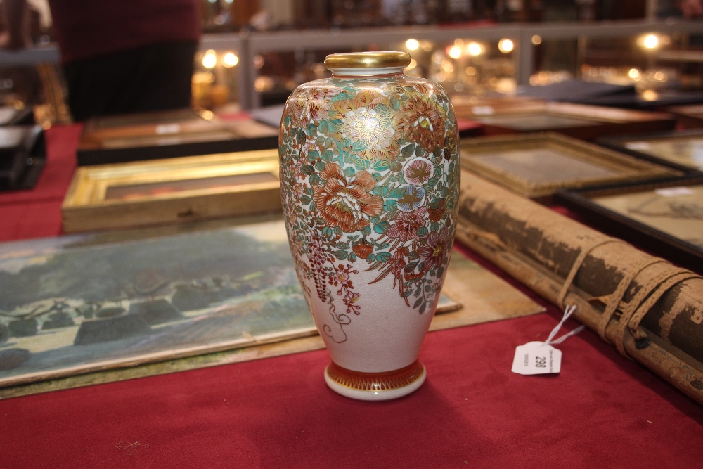 A Japanese Satsuma baluster vase, having profuse floral decoration heightened in gilt, signature - Image 7 of 10