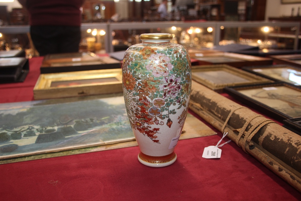 A Japanese Satsuma baluster vase, having profuse floral decoration heightened in gilt, signature - Image 9 of 10