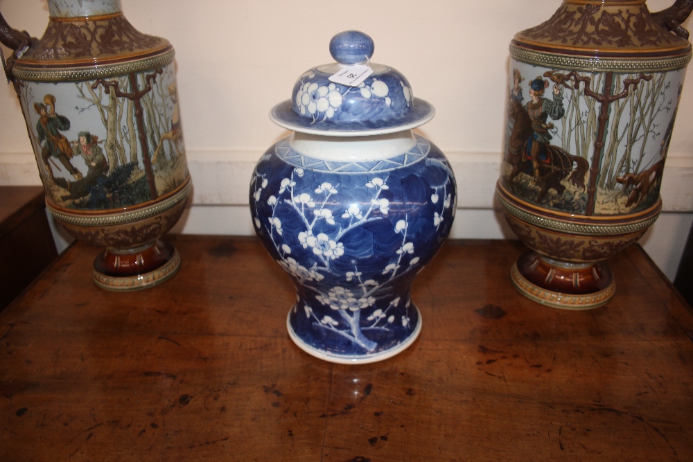 A 19th Century Chinese blue and white baluster vase and cover, with Hawthorn decoration, six - Image 5 of 15