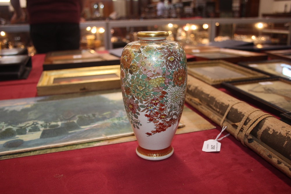 A Japanese Satsuma baluster vase, having profuse floral decoration heightened in gilt, signature - Image 8 of 10