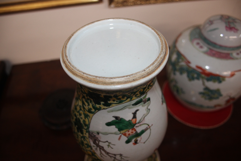 A 19th Century Chinese porcelain famille verte Yan Yan vase, finely painted with an archer and - Image 13 of 15