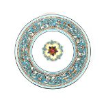 An extensive Wedgwood Florentine pattern dinner service, comprising various sized plates, tureens,