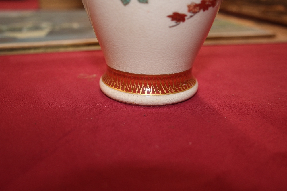 A Japanese Satsuma baluster vase, having profuse floral decoration heightened in gilt, signature - Image 4 of 10