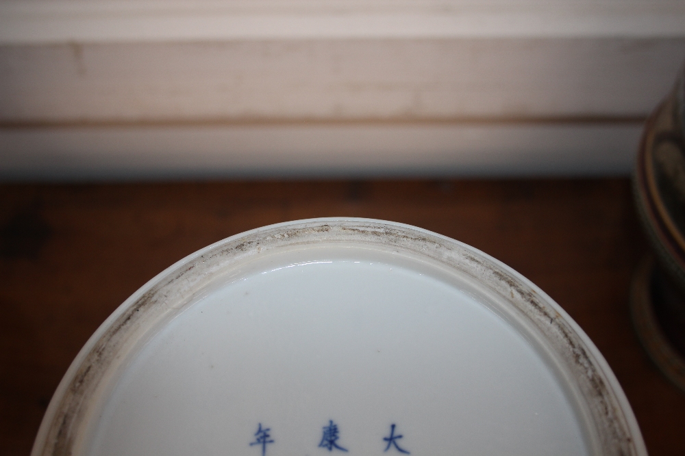 A 19th Century Chinese blue and white baluster vase and cover, with Hawthorn decoration, six - Image 14 of 15