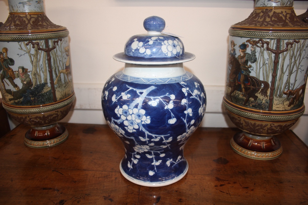 A 19th Century Chinese blue and white baluster vase and cover, with Hawthorn decoration, six - Image 4 of 15