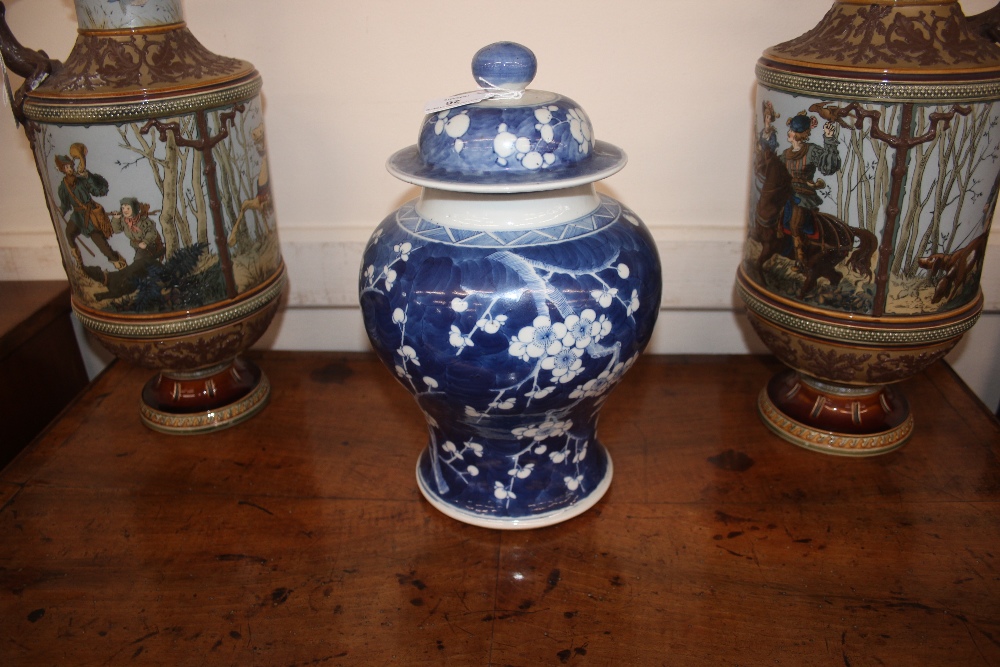 A 19th Century Chinese blue and white baluster vase and cover, with Hawthorn decoration, six - Image 6 of 15