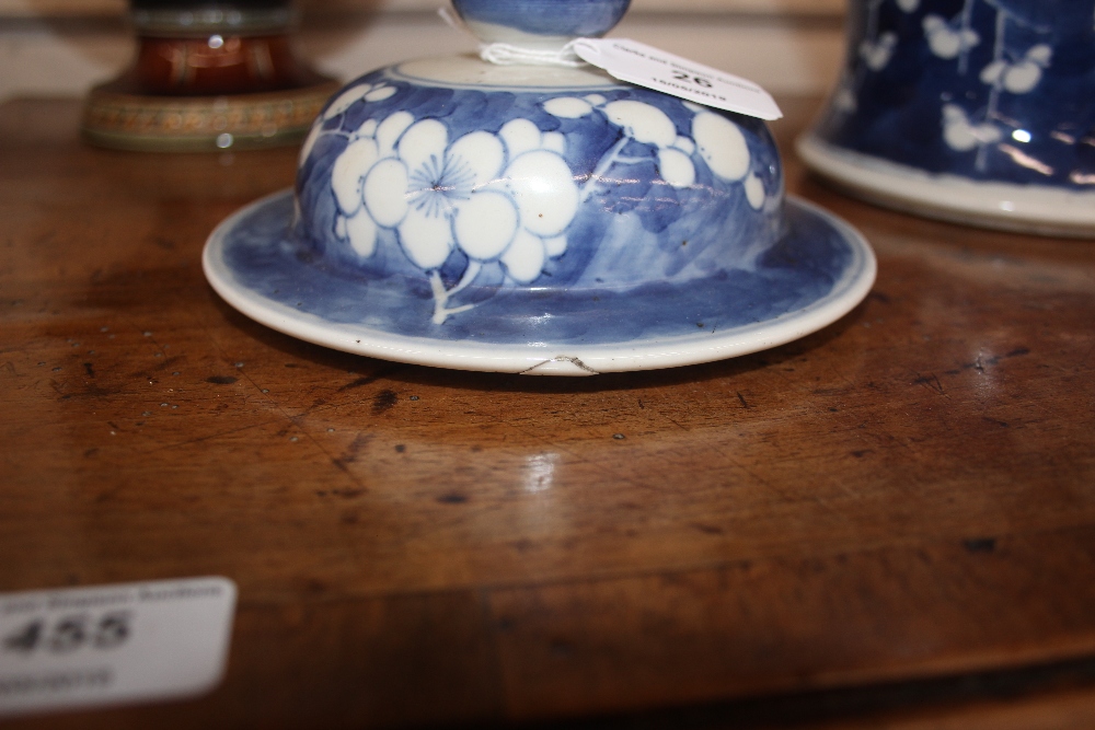 A 19th Century Chinese blue and white baluster vase and cover, with Hawthorn decoration, six - Image 10 of 15