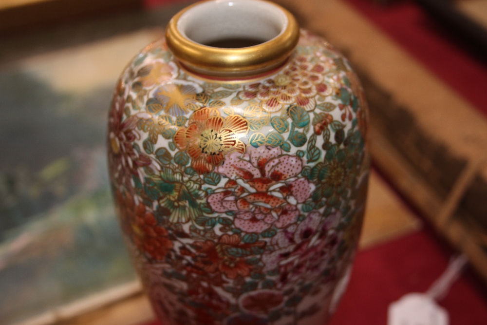 A Japanese Satsuma baluster vase, having profuse floral decoration heightened in gilt, signature - Image 10 of 10