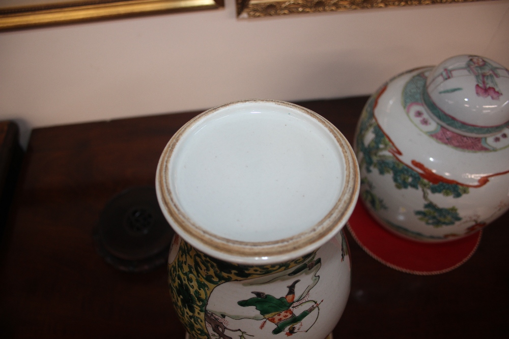 A 19th Century Chinese porcelain famille verte Yan Yan vase, finely painted with an archer and - Image 12 of 15