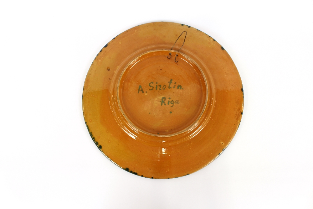 A Riga pottery charger, signed A. Sirotin, 43cm di - Image 2 of 2