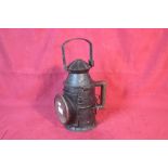 A vintage railway signal lamp