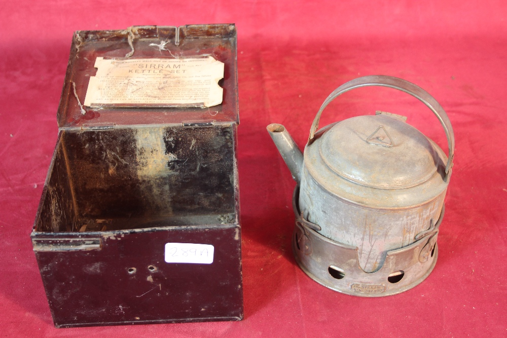 A Sirram kettle set