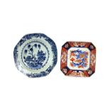 A quantity of various 19th Century blue and white Nankin and other plates, including Imari and