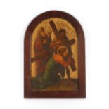 French school, 19th Century "The Road To Calvary" oil on brass embossed oval topped metal plaque,