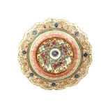 Fisher of Budapest, porcelain fruit dish with pierced decoration and shaped border, 24cm dia.