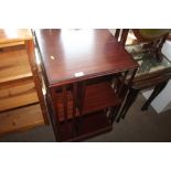 A reproduction mahogany bookcase