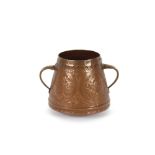 An Eastern copper two handled pot
