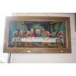 A needlework embroidery depicting the Last Supper