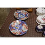 A pair of Japanese Imari plates