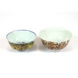 Two 20th Century Chinese porcelain bowls, one decorated with children at play, blue seal mark to