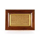 A Victorian rosewood framed text, worked by Jane Curry dated 1855, 22.5cm x 32cm overall