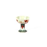 A Chinese porcelain stem cup, having dragon and cloud decoration, 9.7cm dia. x 10cm high