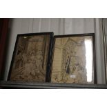 Two framed tapestries