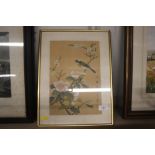 A signed Japanese study depicting birds amongst bl