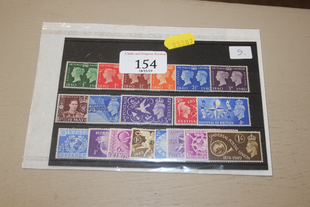 1840-1940 Centenary set unmounted mint, plus mint