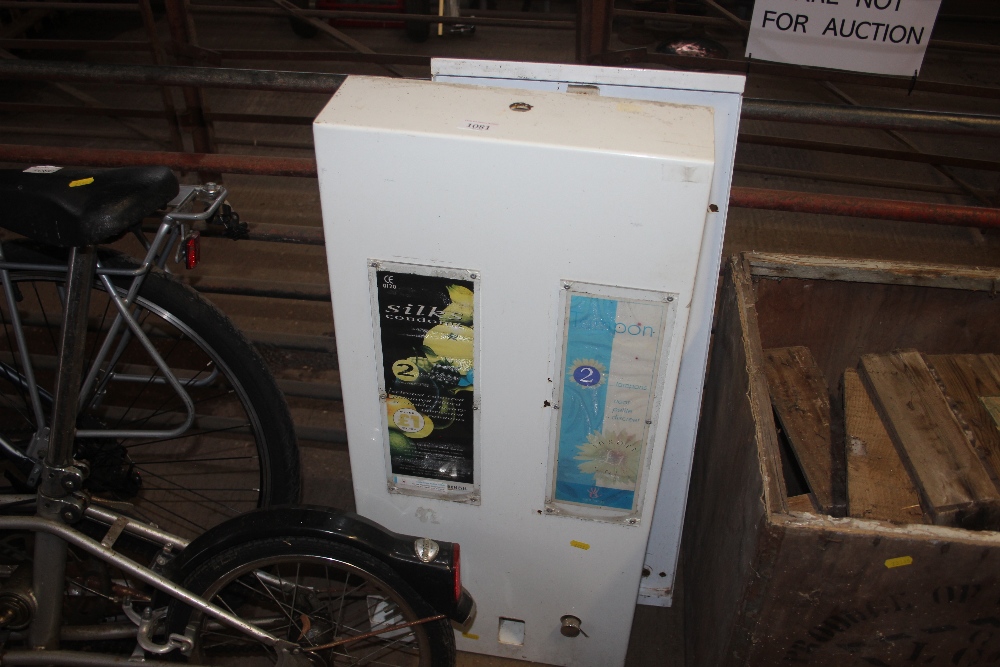 A condom dispensing machine