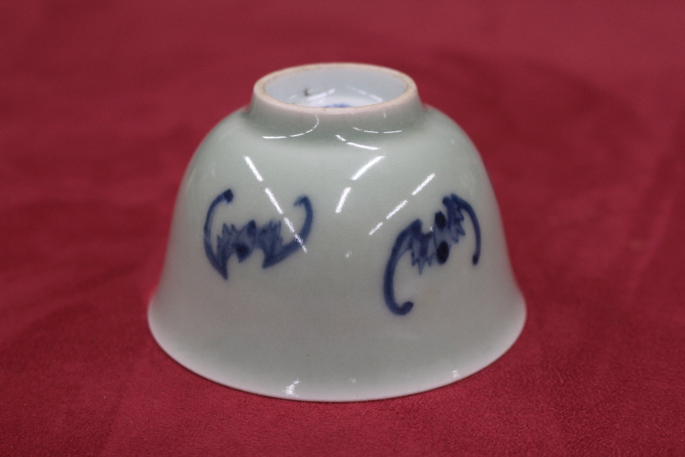 A small oriental celadon ground bowl, decorated with bats, character mark to base, 9cm dia. - Image 3 of 7