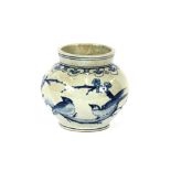 A 20th Century Korean blue and white porcelain baluster jar, decorated with birds and foliage,