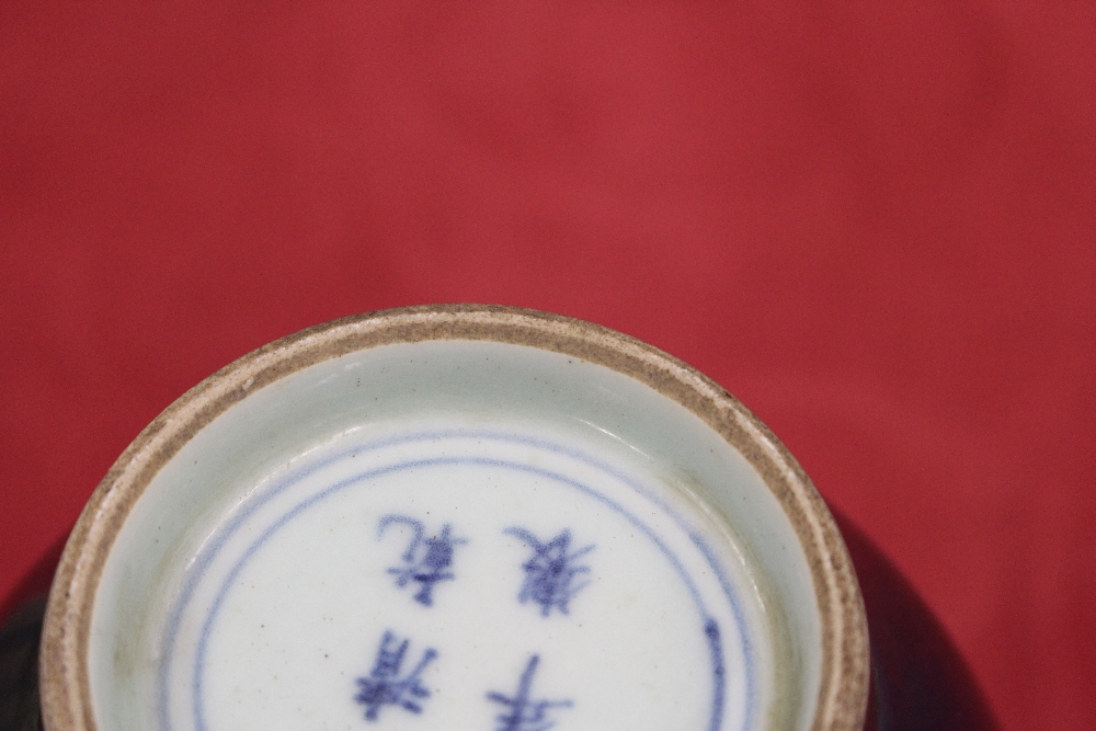 A Chinese porcelain blue double gourd shaped vase - Image 8 of 8