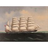 19th Century school, study of the ship "Trade Winds", unsigned oil on canvas, 44cm x 58cm