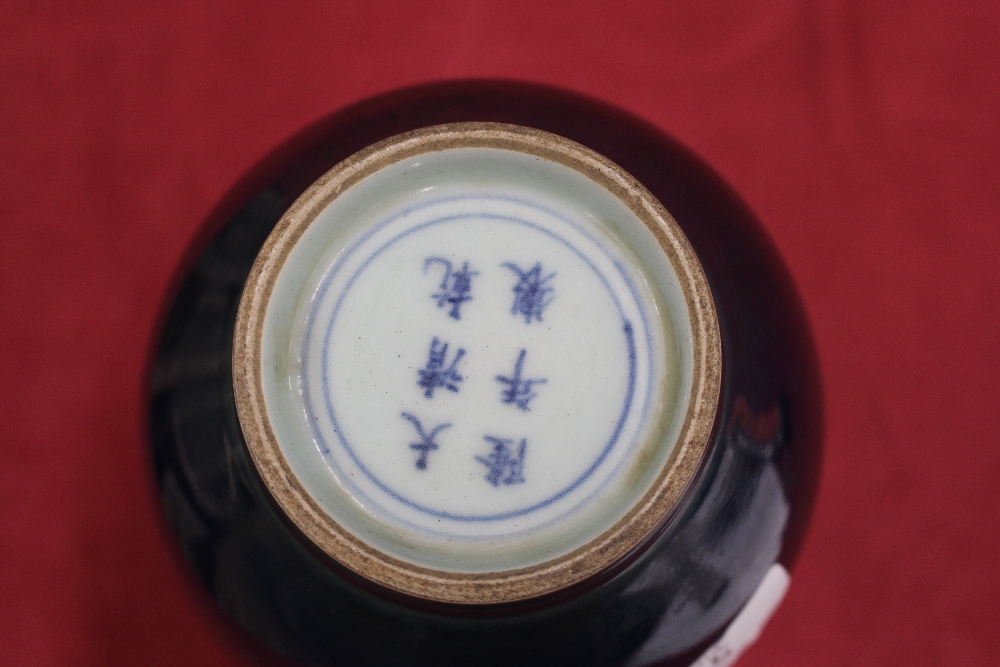 A Chinese porcelain blue double gourd shaped vase - Image 6 of 8