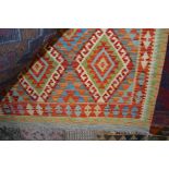An approx. 5' x 3'4" vegetable dyed Chobi Kelm rug
