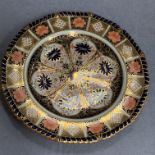 Royal Crown Derby plate - 22½cmdiameter.