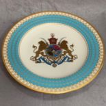 A Spode 'The Imperial Plate of Persia' - boxed Further Information Photo attached.