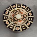 Royal Crown Derby Imari plate 2451 LVLII