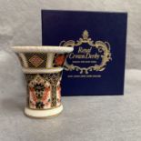 Royal Crown Derby small vase (boxed) Old Imari pattern 1128 LIV