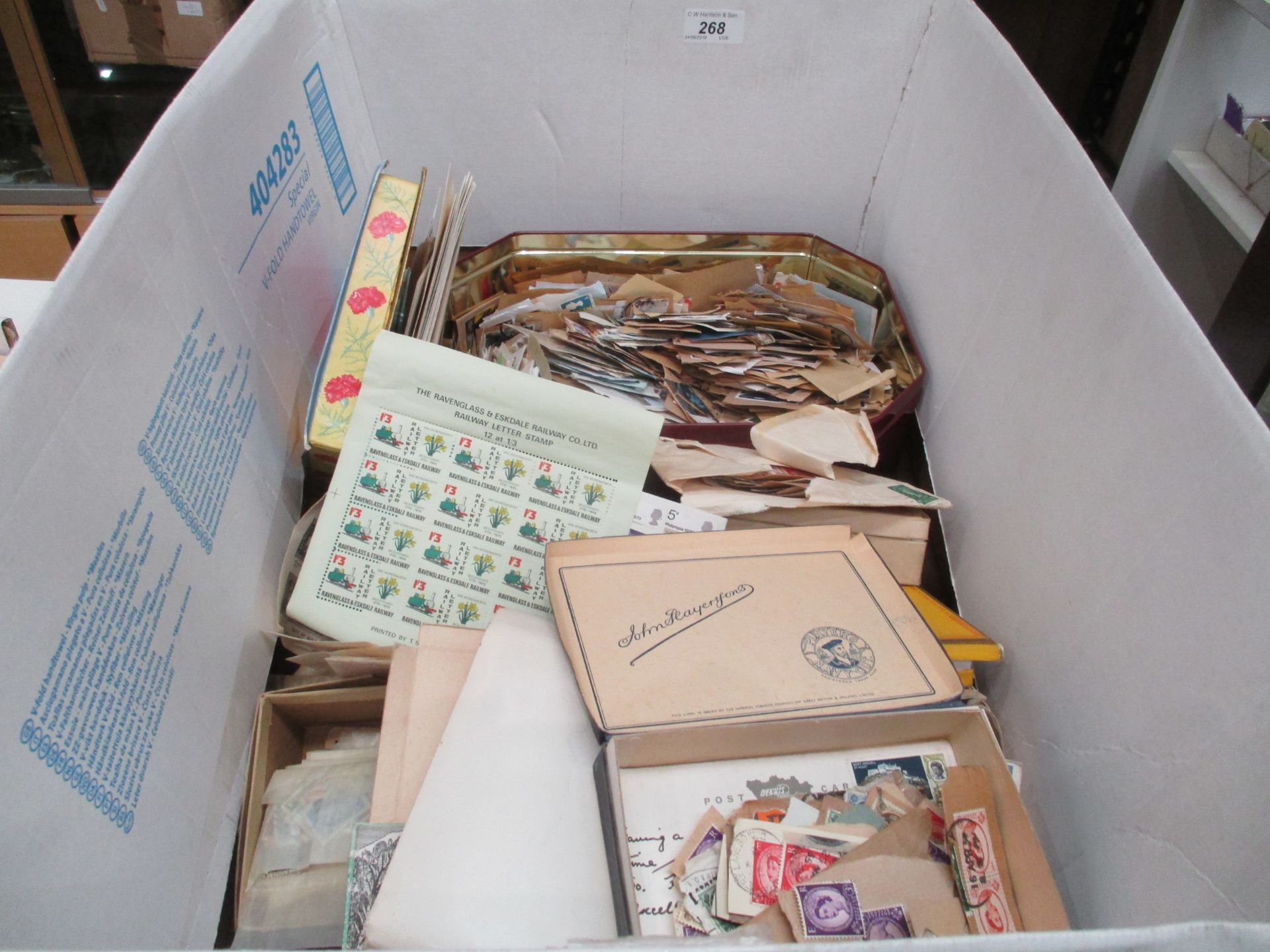 Contents to box - a large quantity of loose GB,