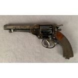 A good Kerrs patent London Armoury 5 shot 54 bore back action, single action percussion revolver,