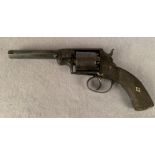 An English 54 bore 5 shot (Bentley?) double action percussion revolver with two-piece frame and