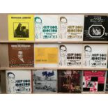 50 x assorted 12" vinyl records - mainly jazz - Professor Longhair, Duke Ellington,