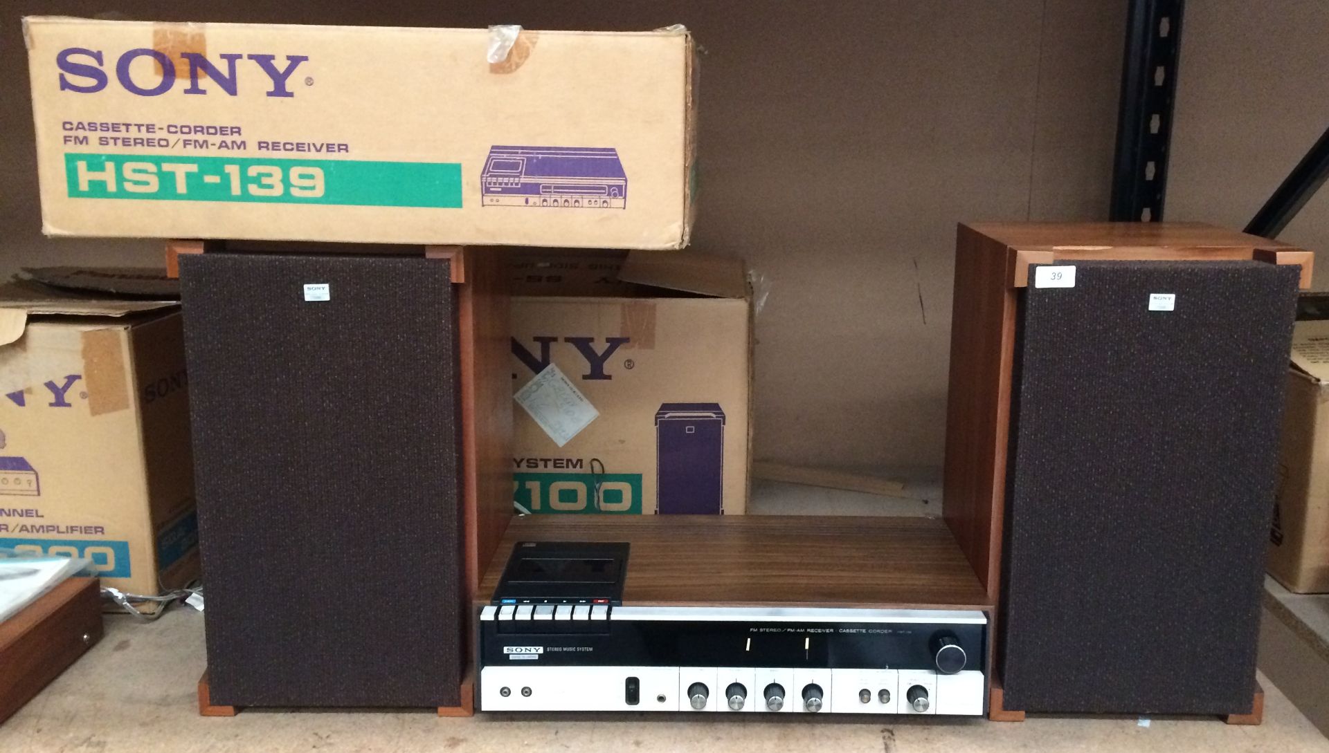 Sony HST-139 stereo music system, togeth