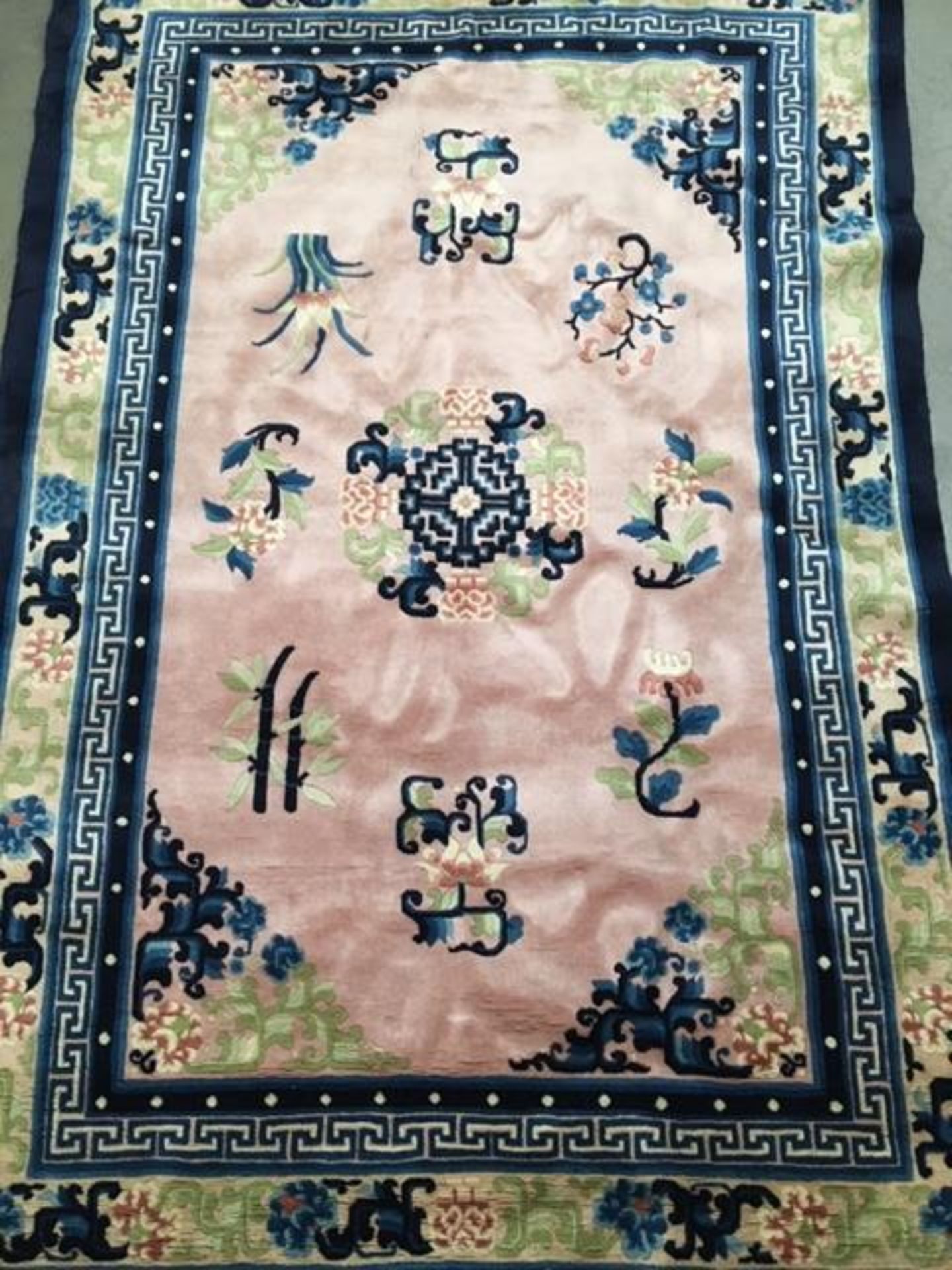 Oriental style rug in blues,